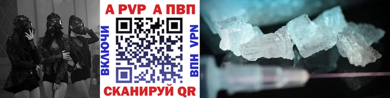 Сколько стоит Зеленодольск Бошки Шишки  MDMA  Вейп ТГК  ГАШ  Кокаин  СОЛЬ 