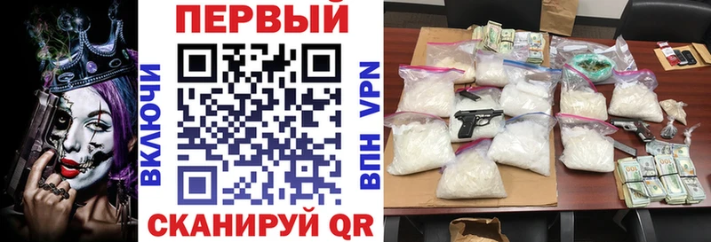 купить  цена  Зеленодольск  Amphetamine Premium 