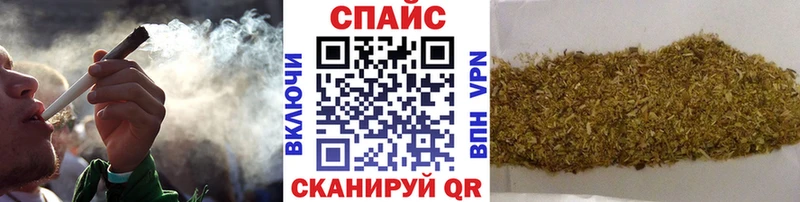 БУТИРАТ 1.4BDO  Зеленодольск 