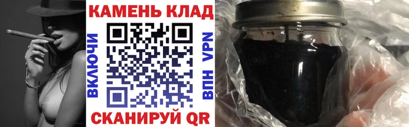 ГАШ гарик  Зеленодольск 