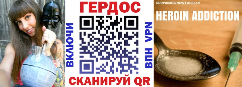 цена наркотик  Зеленодольск  кракен онион  Героин афганец 