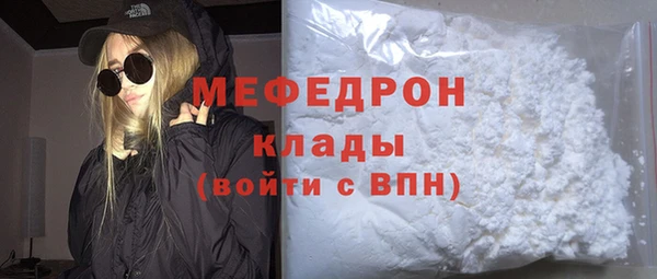МДПВ Абинск
