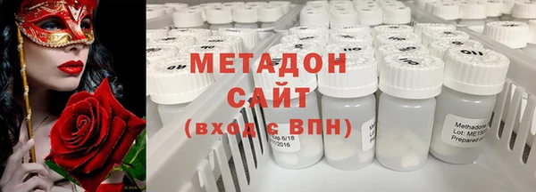 МДПВ Абинск