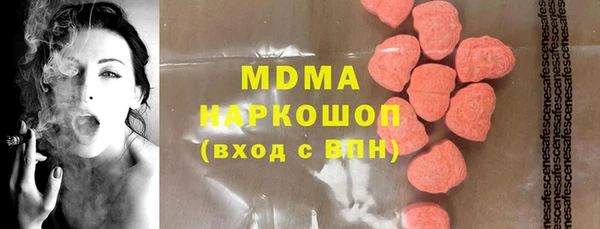 гашиш Алексеевка