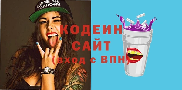МДПВ Абинск