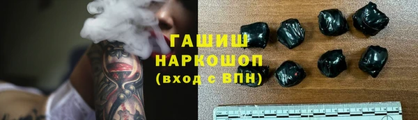 гашиш Алексеевка
