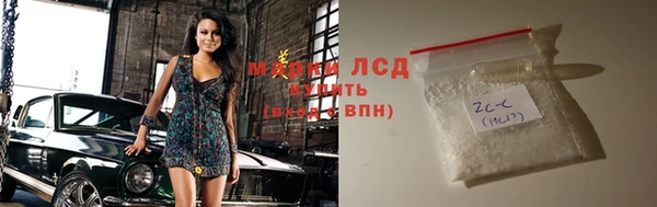 МДПВ Абинск
