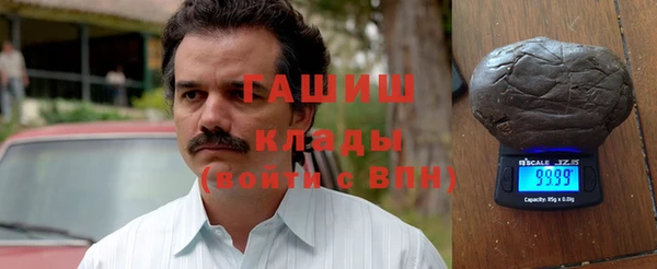 гашиш Алексеевка