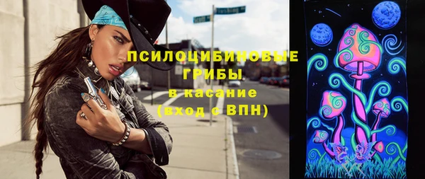 гашиш Алексеевка