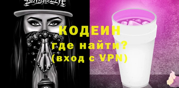 меф VHQ Алзамай