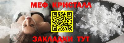 apvp Кумертау