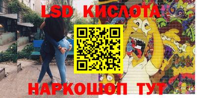альфа пвп Кулебаки