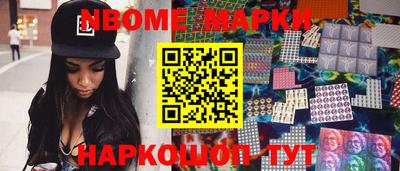 apvp Кумертау