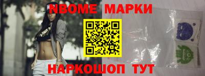 apvp Кумертау