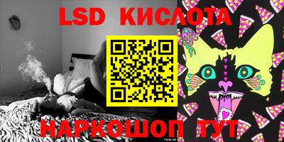 apvp Кумертау