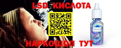 apvp Кумертау
