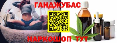 кокаин Ликино-Дулёво