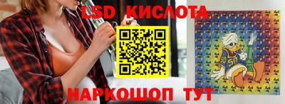 apvp Кумертау