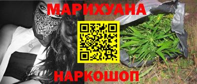 кокаин Ликино-Дулёво