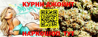 марки lsd Лесосибирск