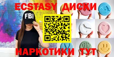 альфа пвп Кулебаки