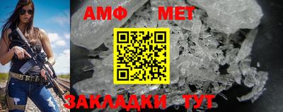 синтетический гашиш Кунгур