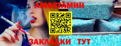 apvp Кумертау