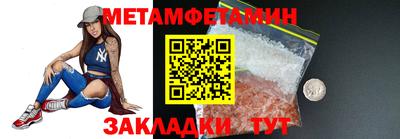 apvp Кумертау