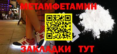 apvp Кумертау