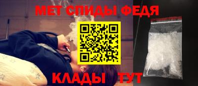 кокаин Ликино-Дулёво