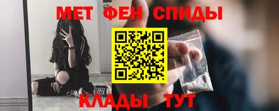 дживик Ливны