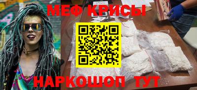 синтетический гашиш Кунгур