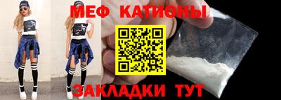 дживик Ливны