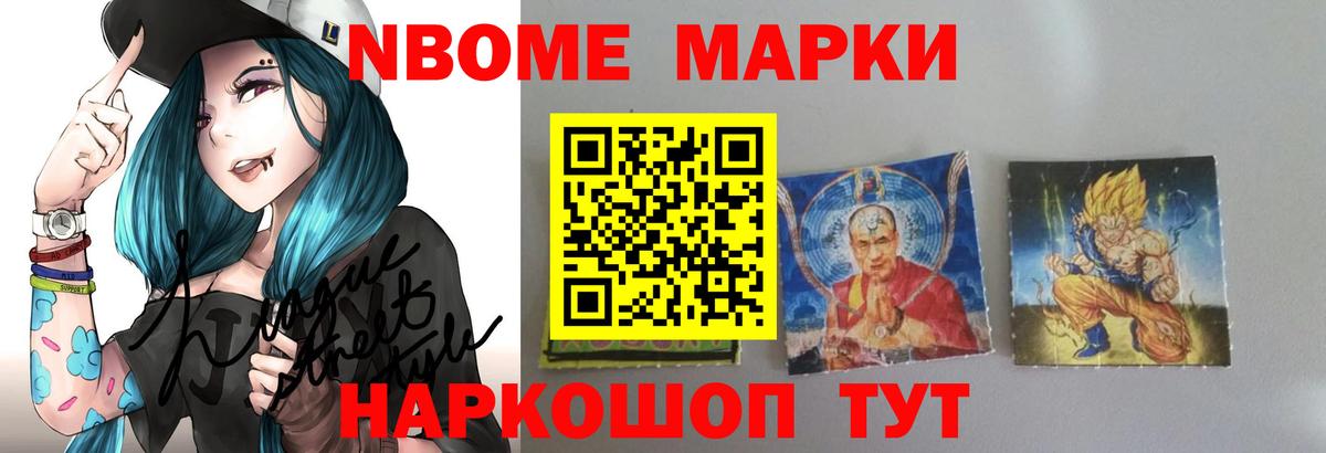 ЛСД экстази  Вход с VPN  Лсд 25 экстази ecstasy  мега маркетплейс  ЛСД экстази кислота  Зеленодольск 