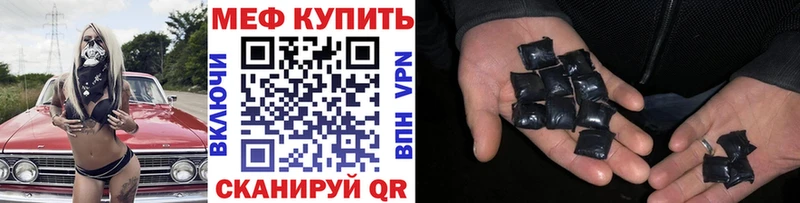 МЯУ-МЯУ мяу мяу Зеленодольск