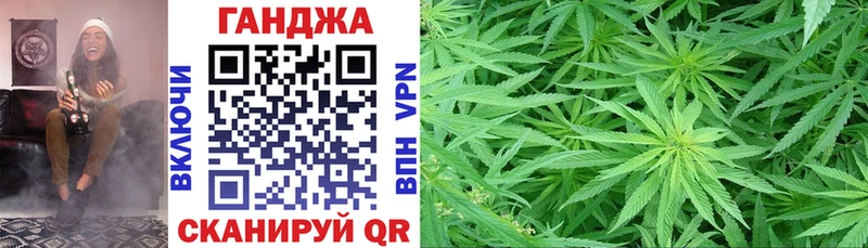 что такое наркотик  Зеленодольск  Марихуана Bruce Banner 